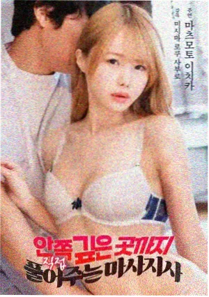 春节档动画定档节奏观察 配图